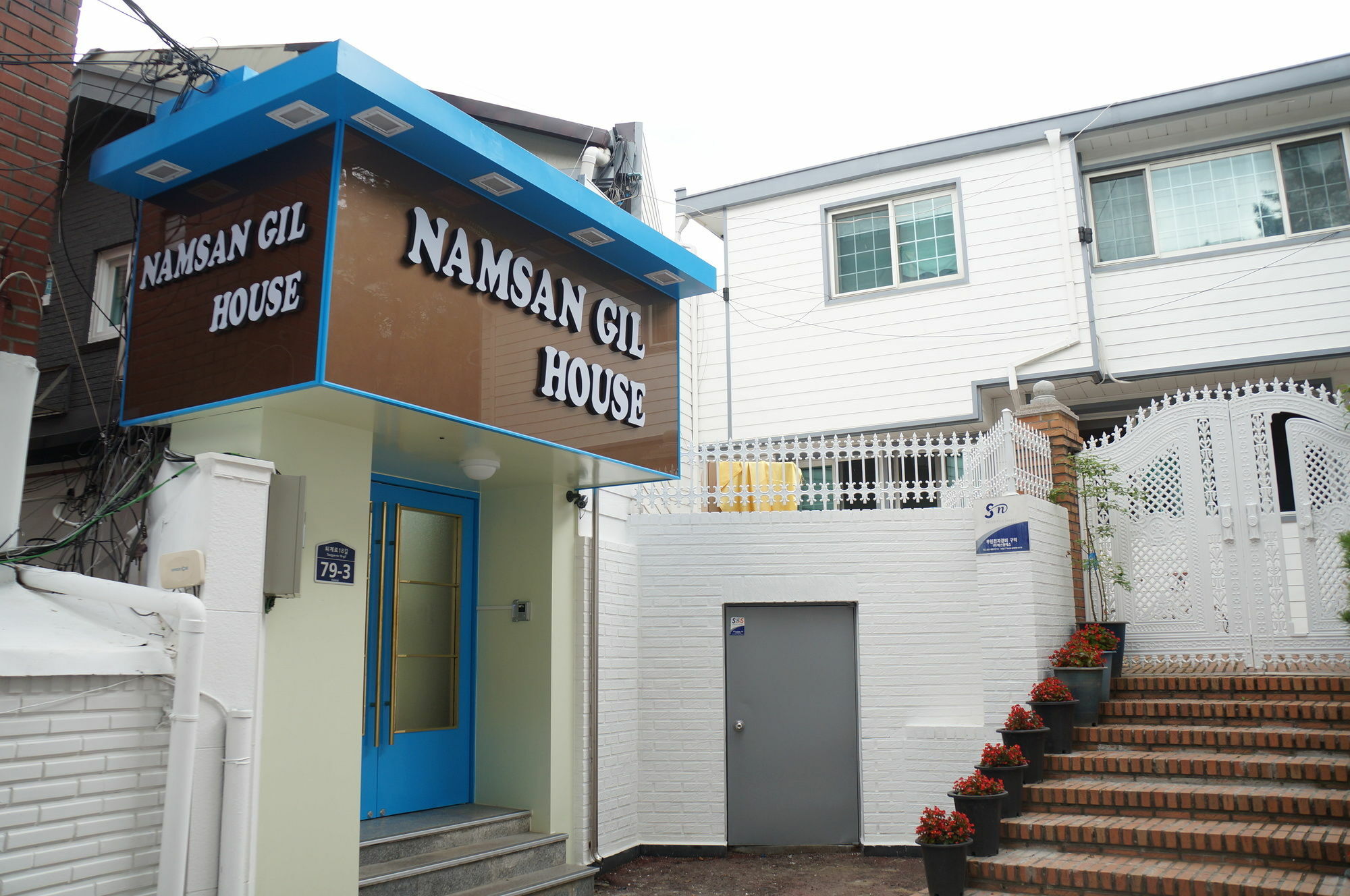 Namsan Gil House Hotel Seoul Eksteriør billede