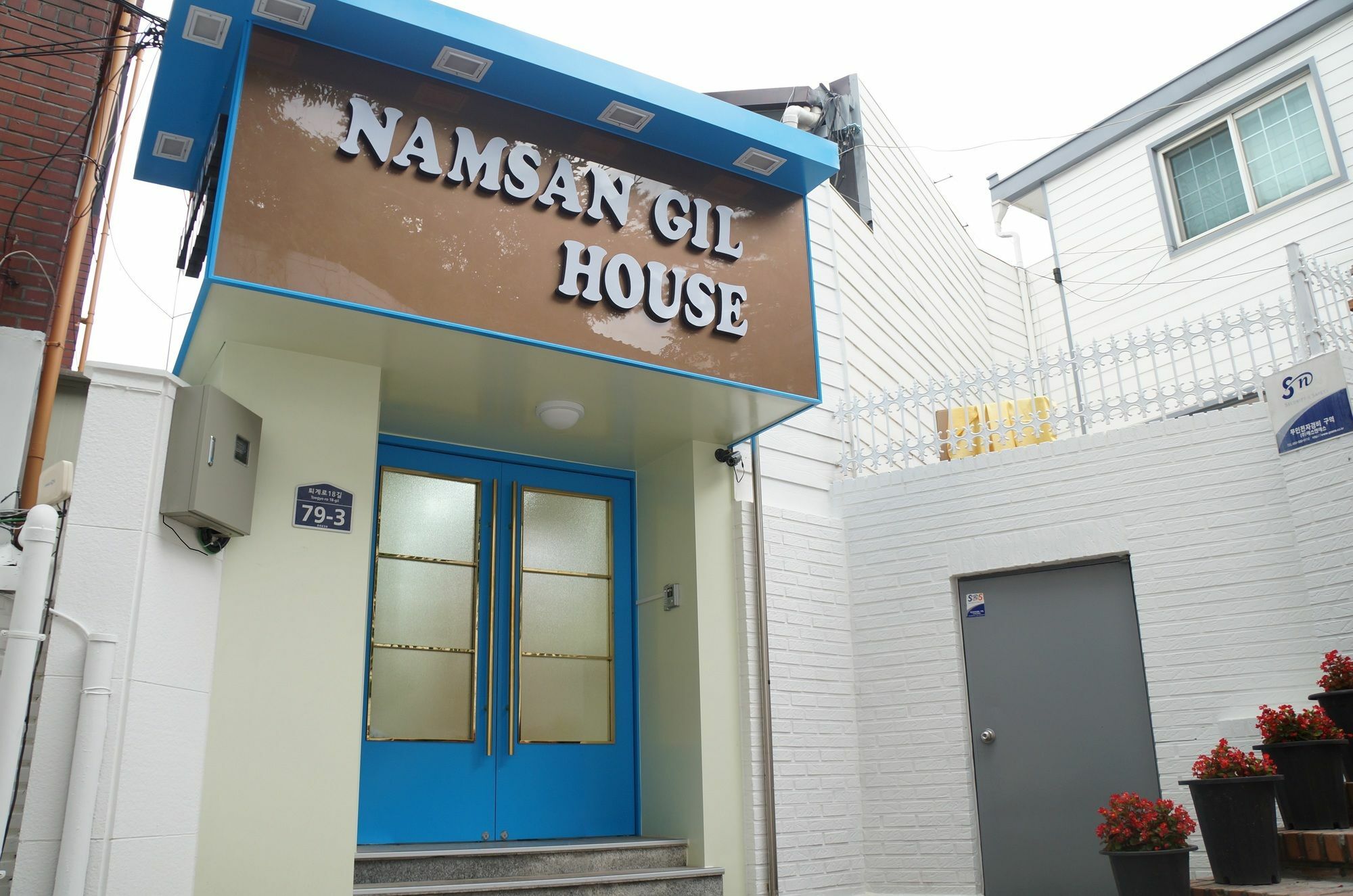 Namsan Gil House Hotel Seoul Eksteriør billede